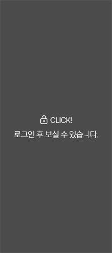 로그인