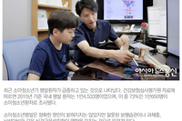 [강남올바른신경외과] 어린이평발, 소아평발보조기 필요한 이유