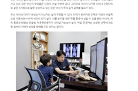 [언론보도] 코로나19로 인한 우리 아이의 실내 생활, 혹시 안짱다리는 아닐까?